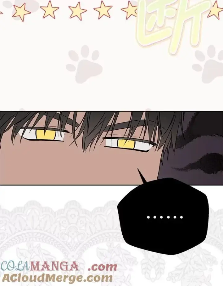 漫画《偶然开启女尊游戏》125.测试魔力第43张图