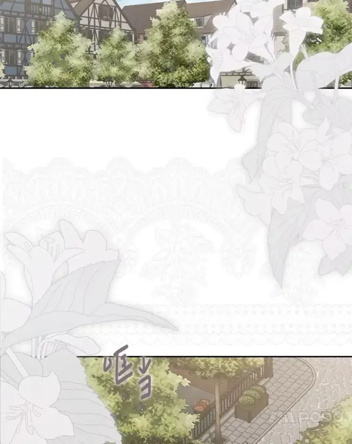 漫画《偶然开启女尊游戏》126.结盟邀请第107张图
