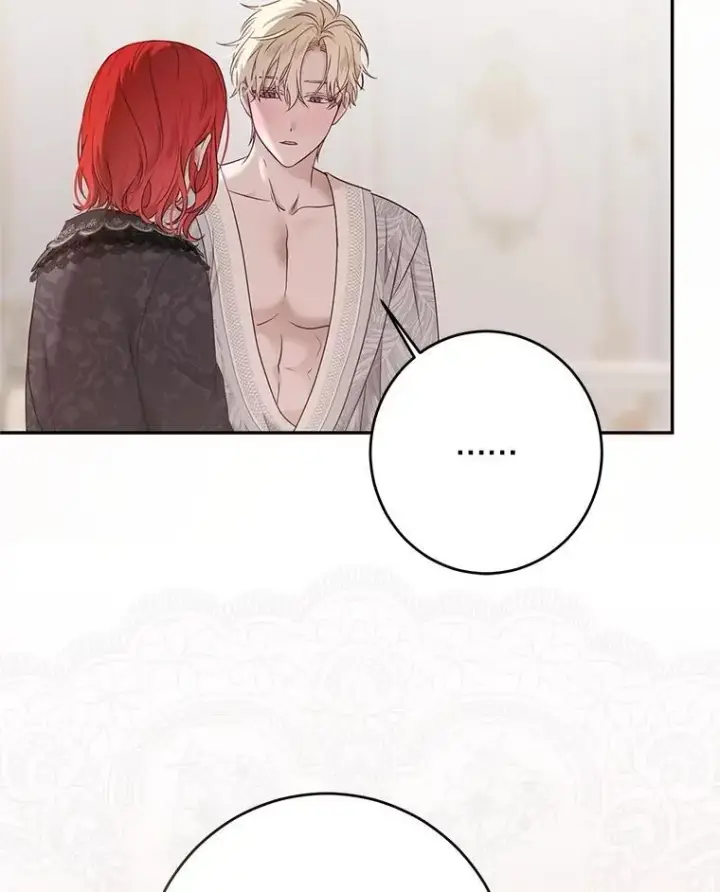 漫画《偶然开启女尊游戏》126.结盟邀请第19张图