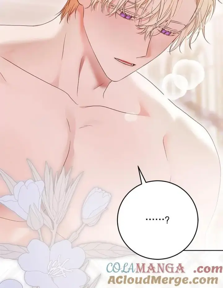 漫画《偶然开启女尊游戏》126.结盟邀请第25张图