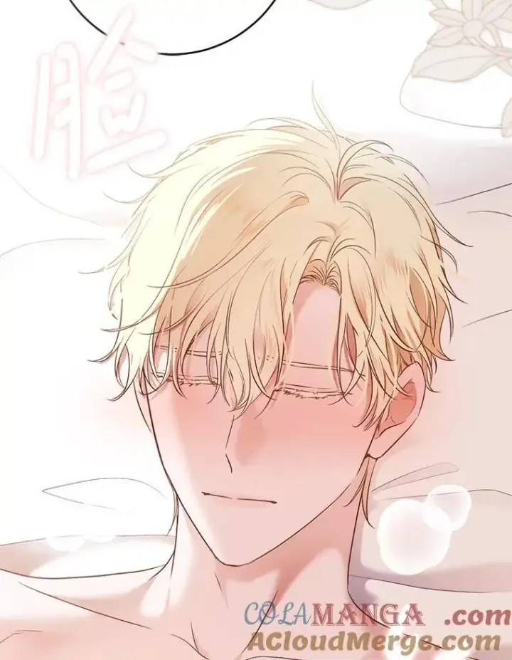漫画《偶然开启女尊游戏》126.结盟邀请第33张图