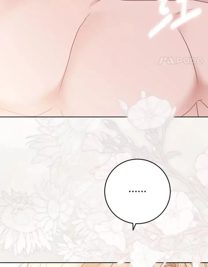 漫画《偶然开启女尊游戏》126.结盟邀请第34张图