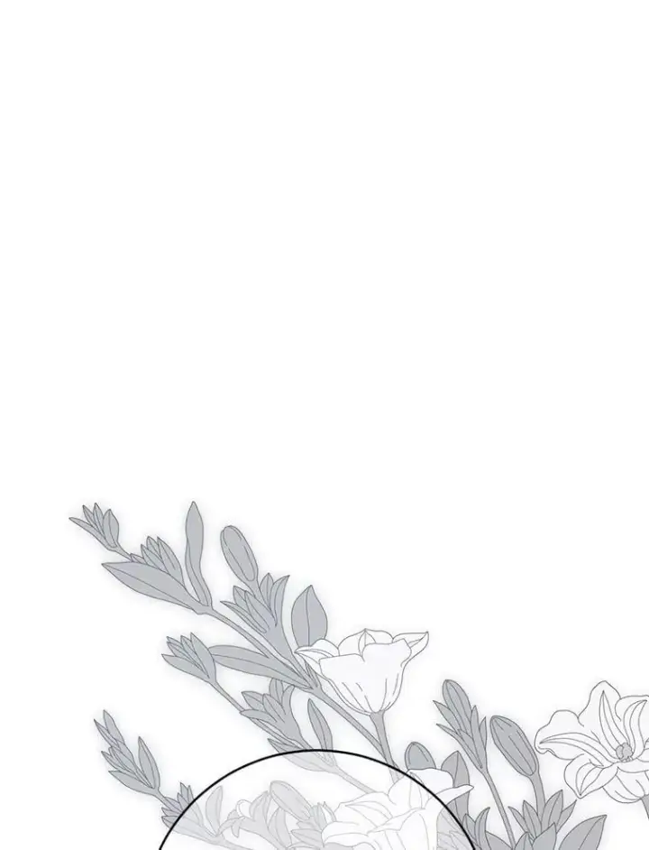 漫画《偶然开启女尊游戏》126.结盟邀请第60张图