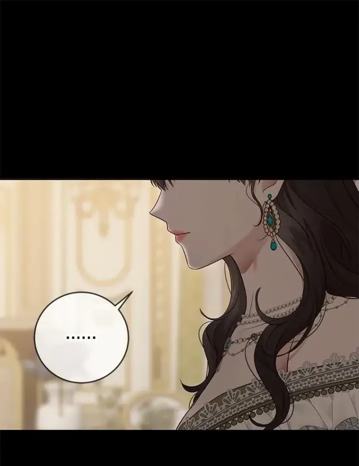 漫画《偶然开启女尊游戏》126.结盟邀请第82张图