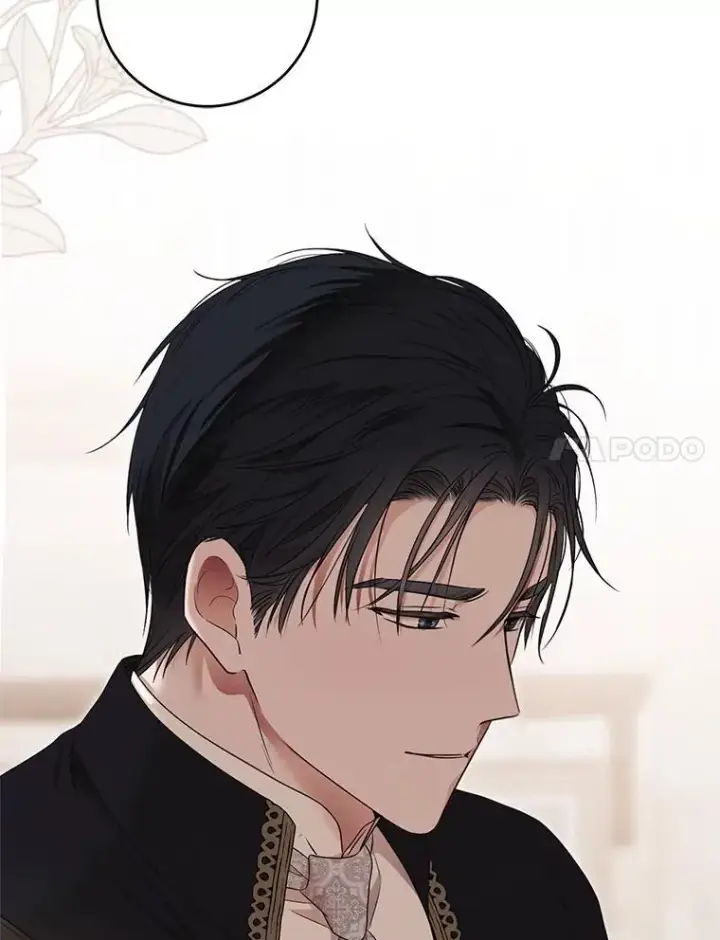 漫画《偶然开启女尊游戏》127.约会第23张图