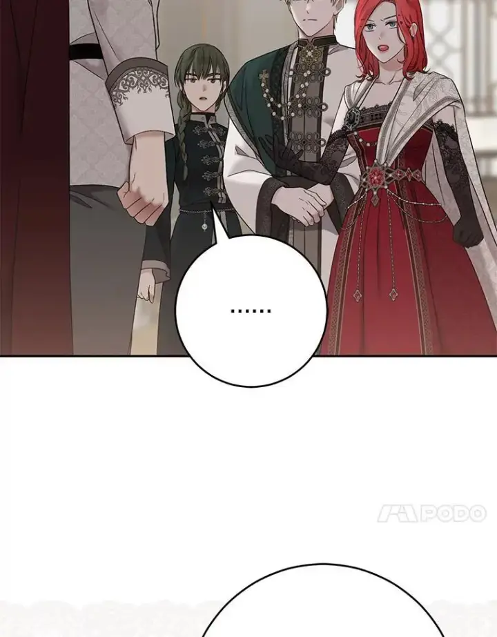 漫画《偶然开启女尊游戏》127.约会第79张图