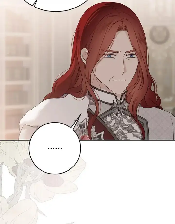 漫画《偶然开启女尊游戏》127.约会第84张图
