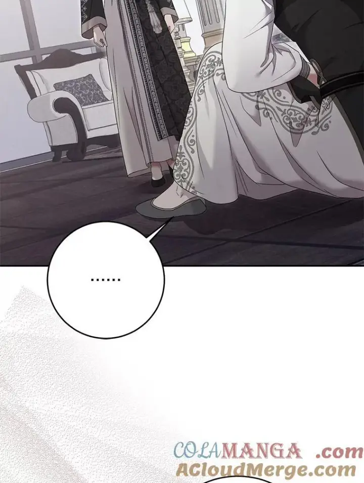 漫画《偶然开启女尊游戏》128.一切为了她第13张图