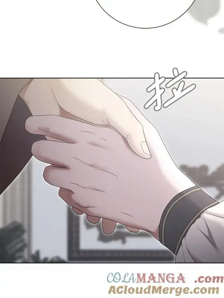 漫画《偶然开启女尊游戏》128.一切为了她第21张图