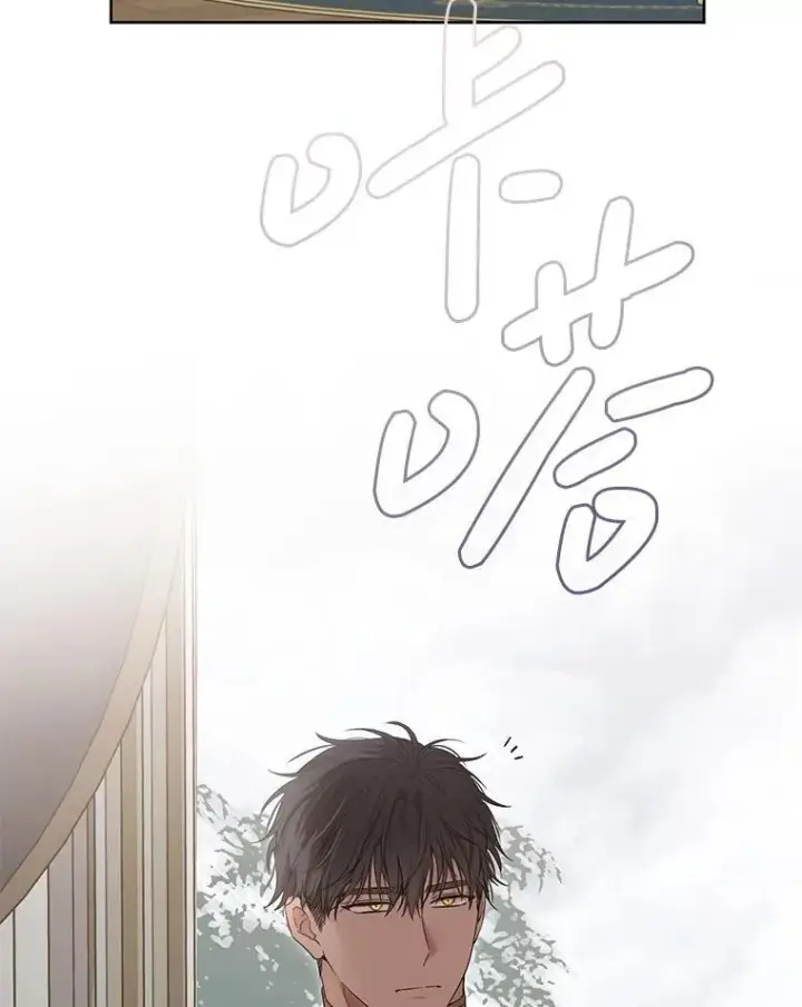 漫画《偶然开启女尊游戏》128.一切为了她第51张图
