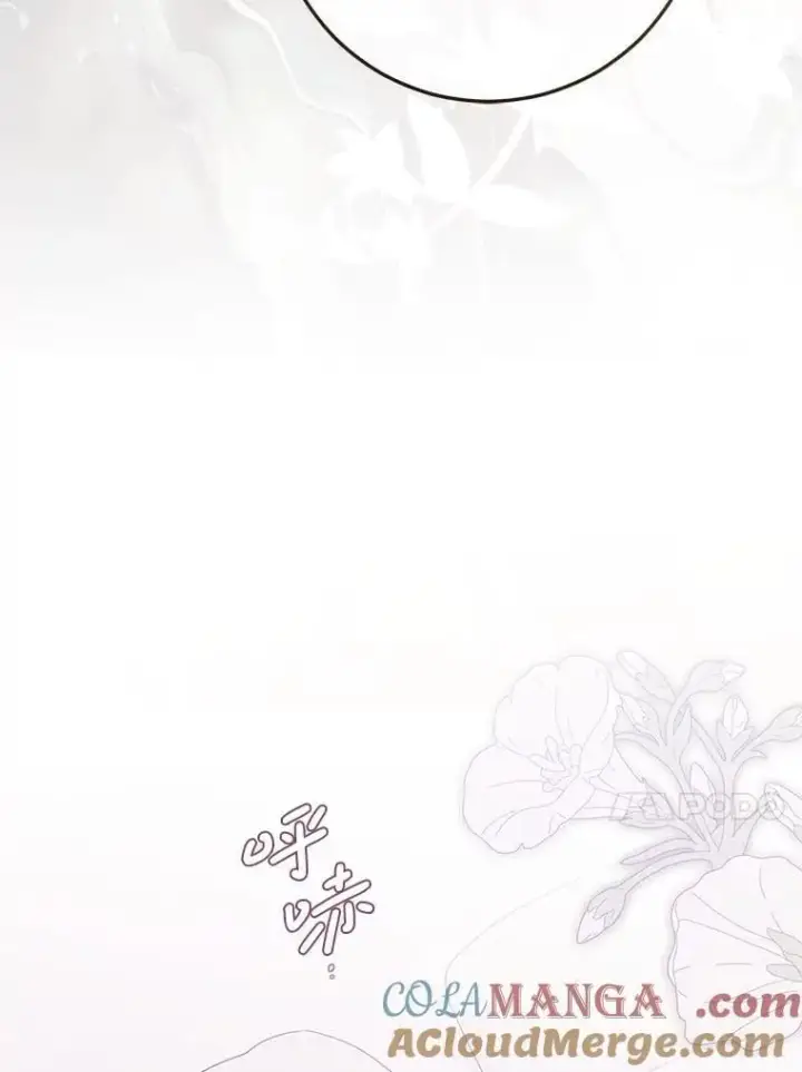 漫画《偶然开启女尊游戏》128.一切为了她第93张图