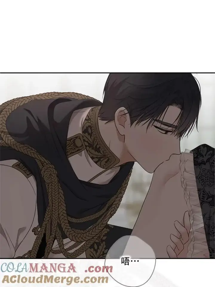 漫画《偶然开启女尊游戏》129.再遇神第85张图