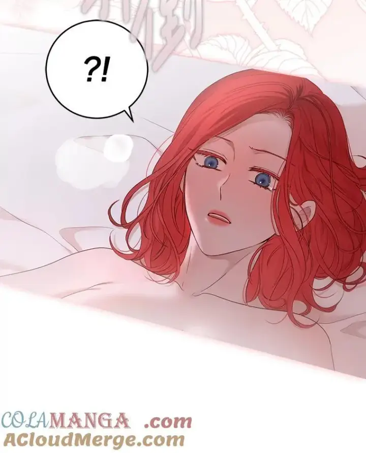 漫画《偶然开启女尊游戏》130.我不是你第61张图
