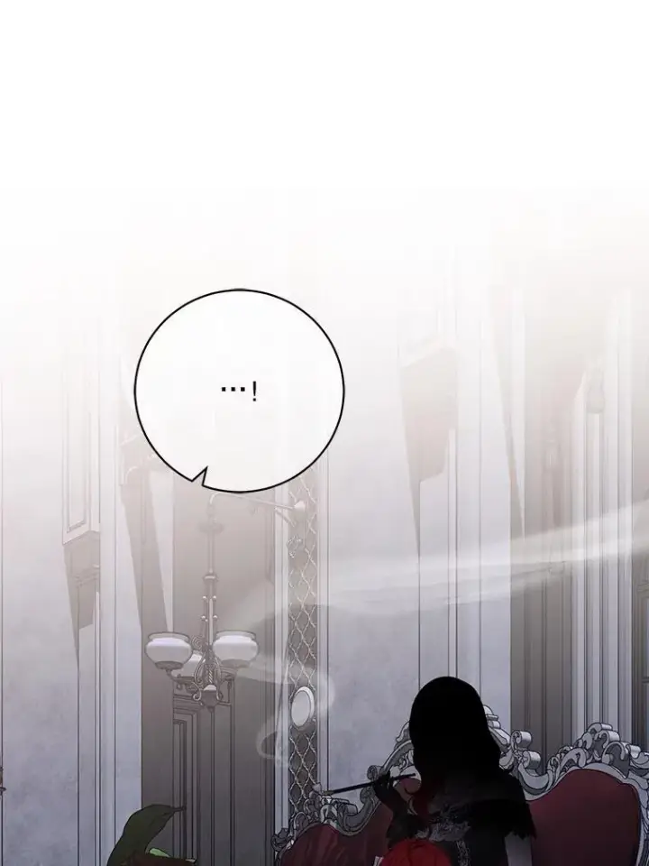 漫画《偶然开启女尊游戏》130.我不是你第75张图