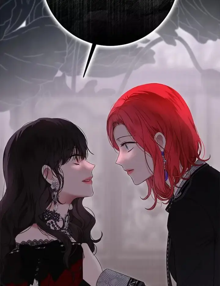 漫画《偶然开启女尊游戏》133.真正的客人第46张图