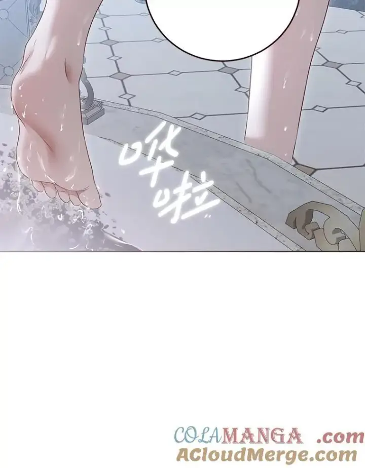 漫画《偶然开启女尊游戏》135.片刻的脆弱第61张图