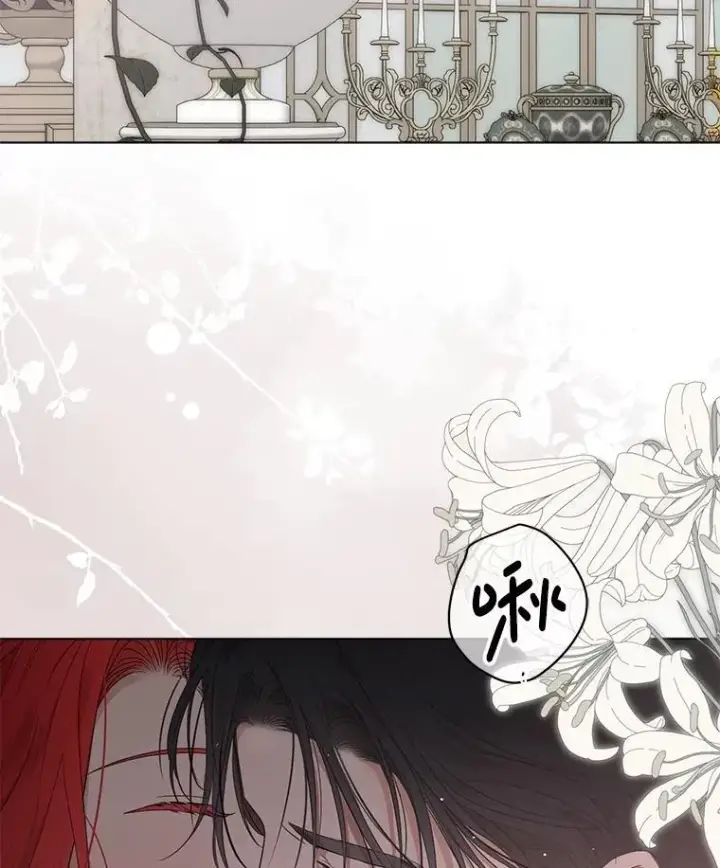 漫画《偶然开启女尊游戏》135.片刻的脆弱第63张图