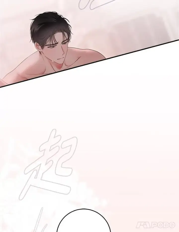 漫画《偶然开启女尊游戏》135.片刻的脆弱第83张图
