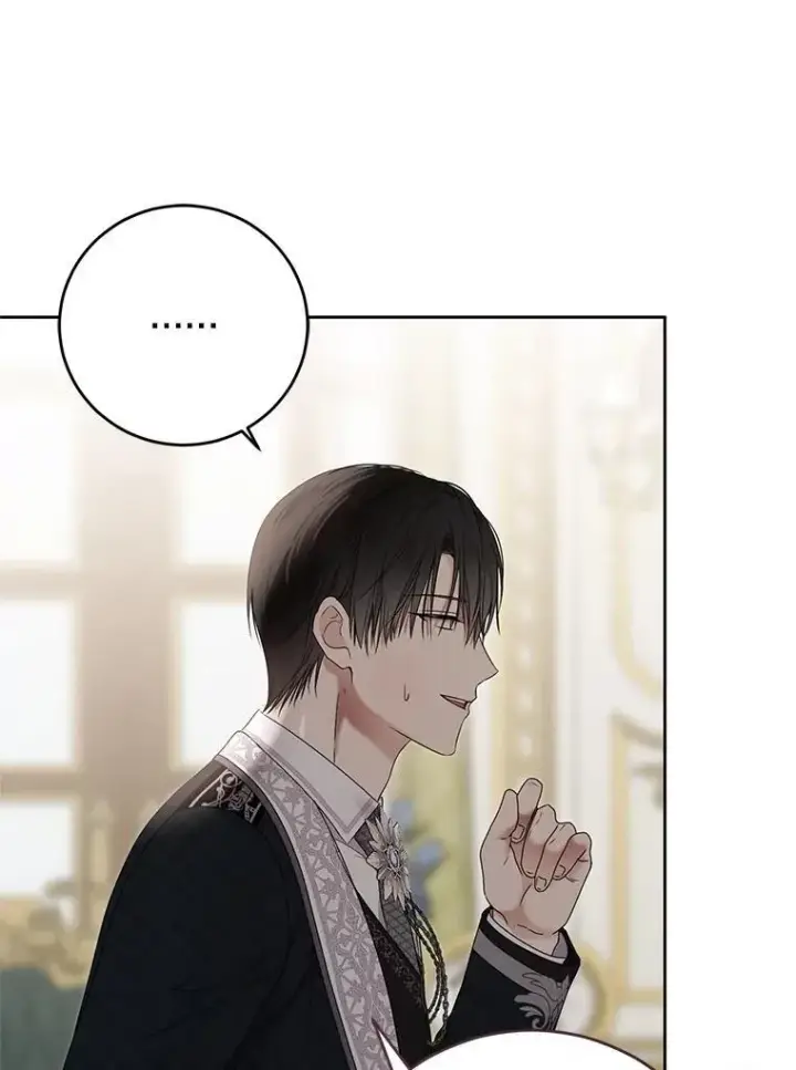 漫画《偶然开启女尊游戏》140.考尔罗斯的隐痛第76张图