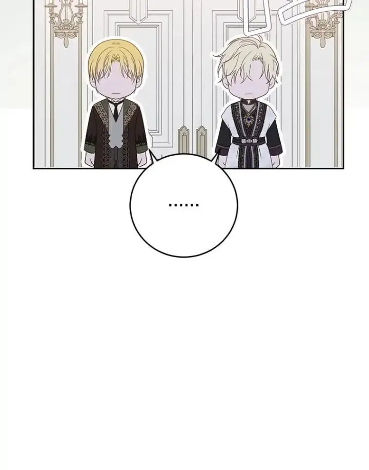 漫画《偶然开启女尊游戏》141.考尔罗斯的坦白第32张图