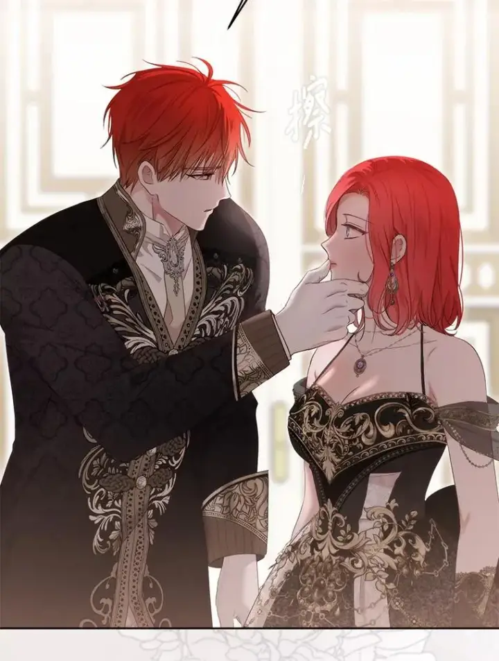漫画《偶然开启女尊游戏》144.艾特森的疑惑第88张图