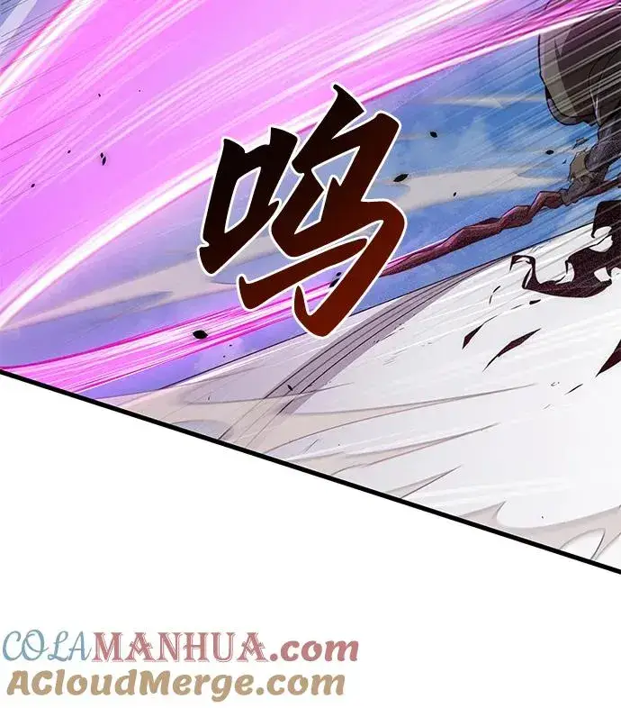 漫画《排名第一大神的归来》第27话第61张图