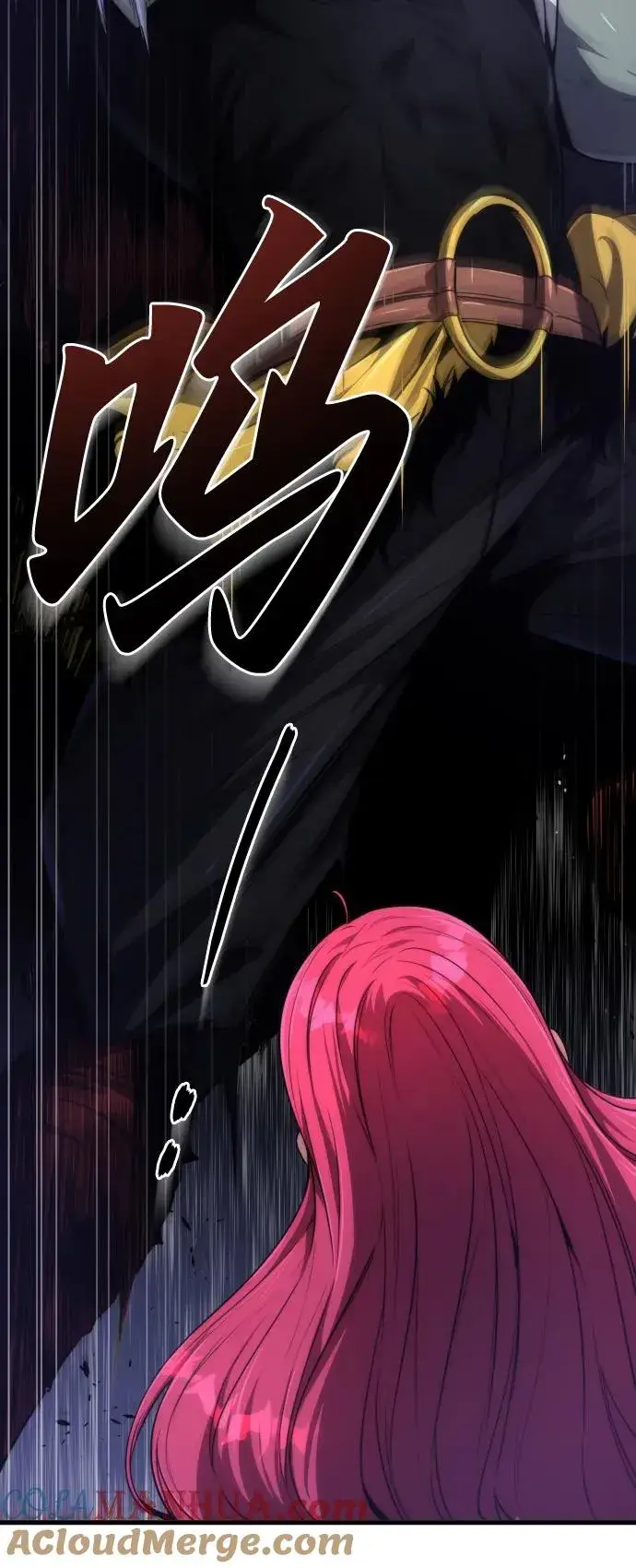 漫画《排名第一大神的归来》第31话第67张图