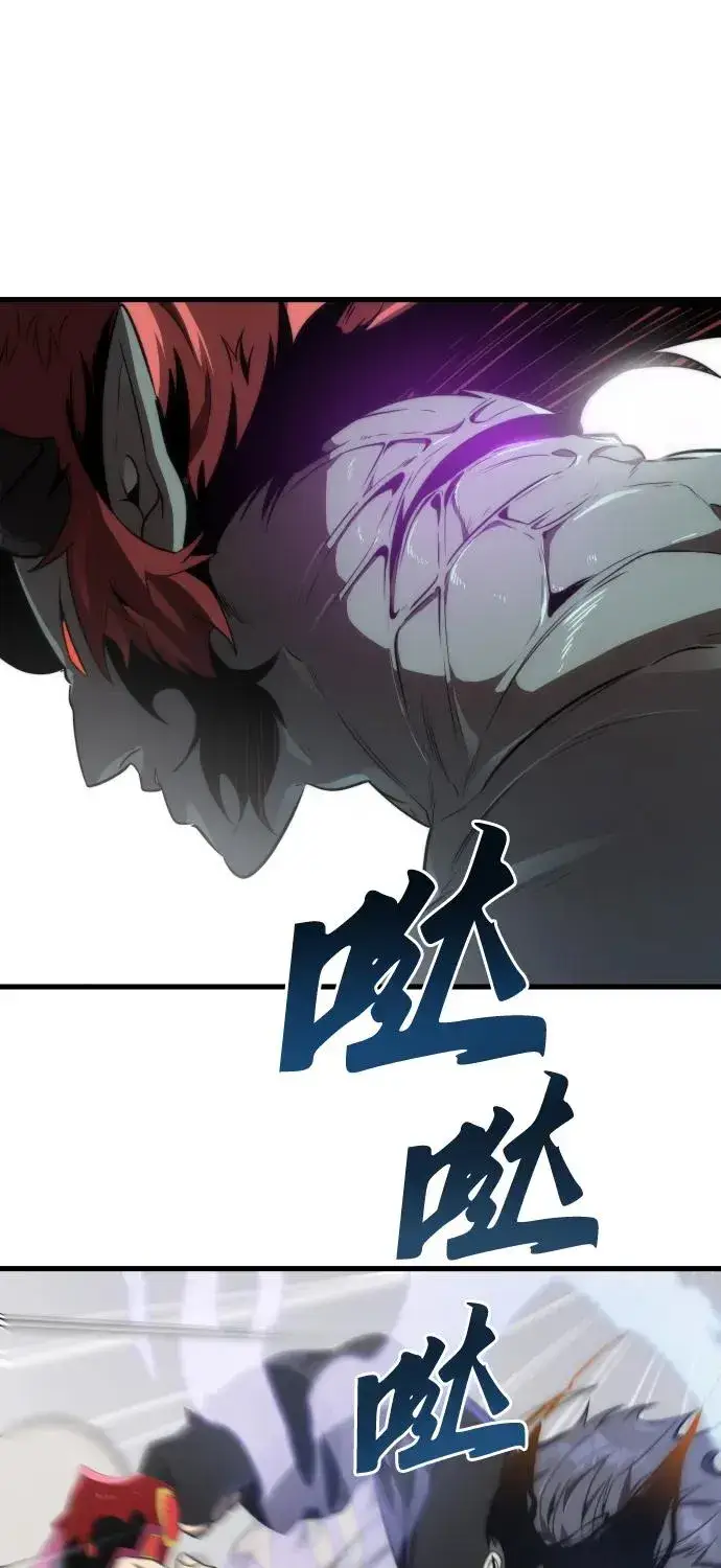 漫画《排名第一大神的归来》第35话第65张图