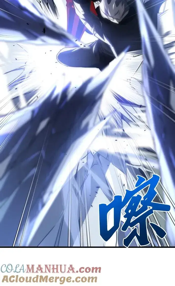 漫画《排名第一大神的归来》第35话第70张图