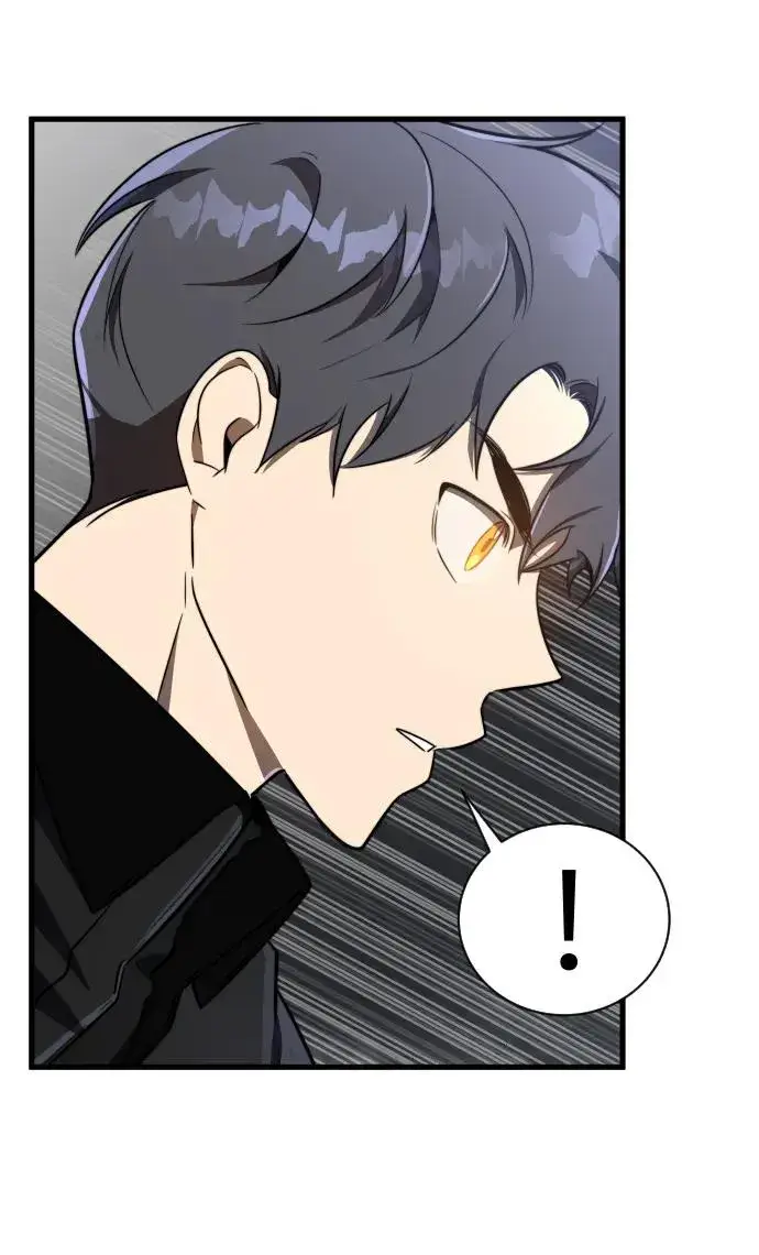 漫画《排名第一大神的归来》第39话第44张图