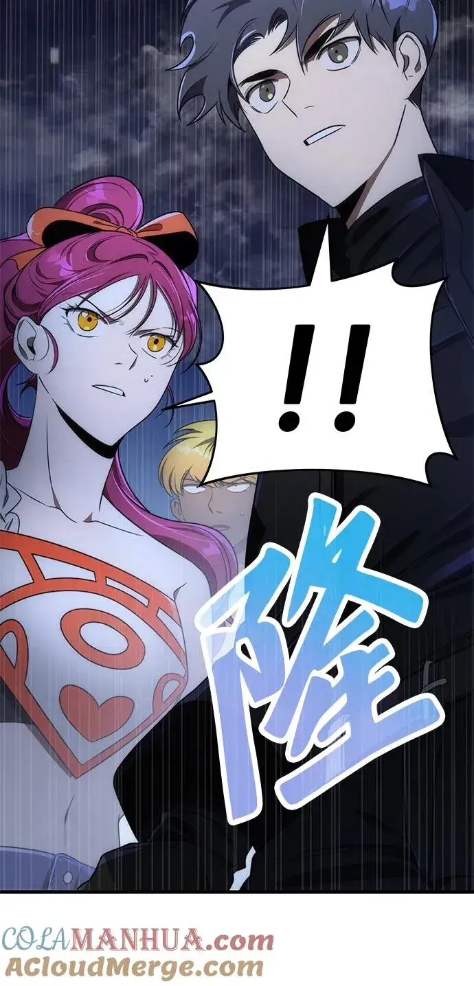 漫画《排名第一大神的归来》第39话第67张图