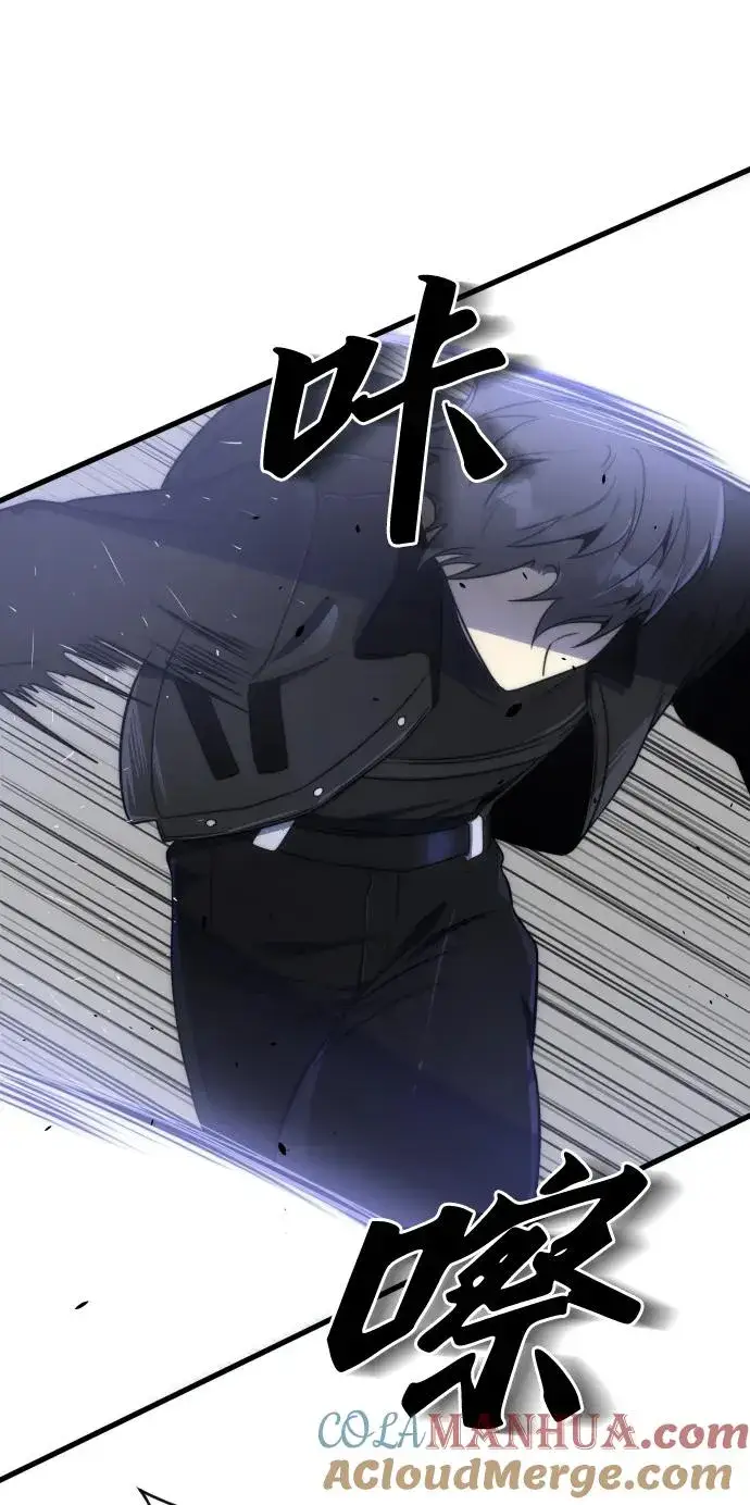 漫画《排名第一大神的归来》第39话第73张图