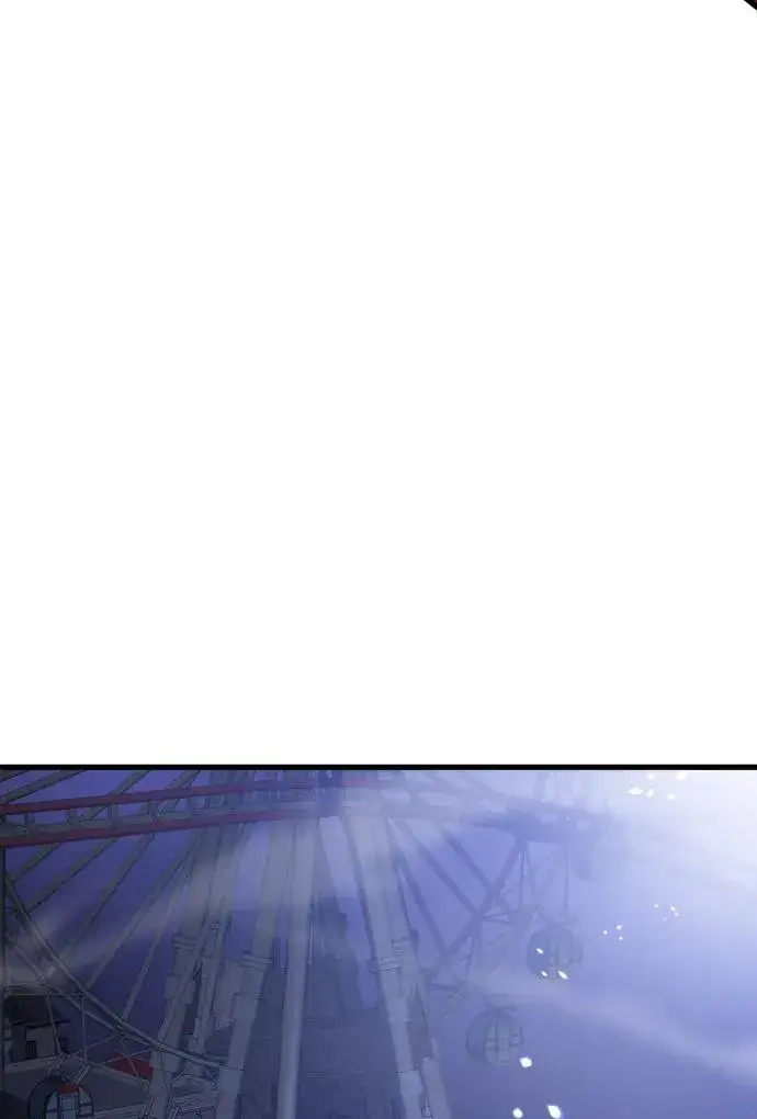 漫画《排名第一大神的归来》第41话第56张图