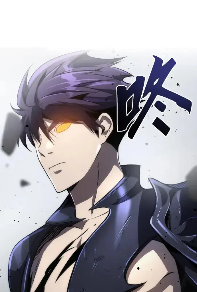 漫画《排名第一大神的归来》第47话第78张图