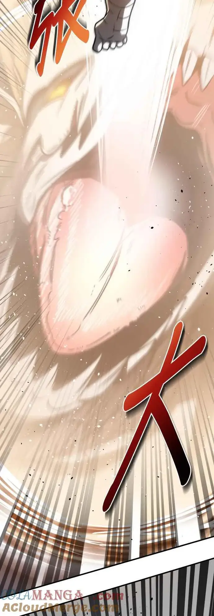 漫画《排名第一大神的归来》第73话第70张图