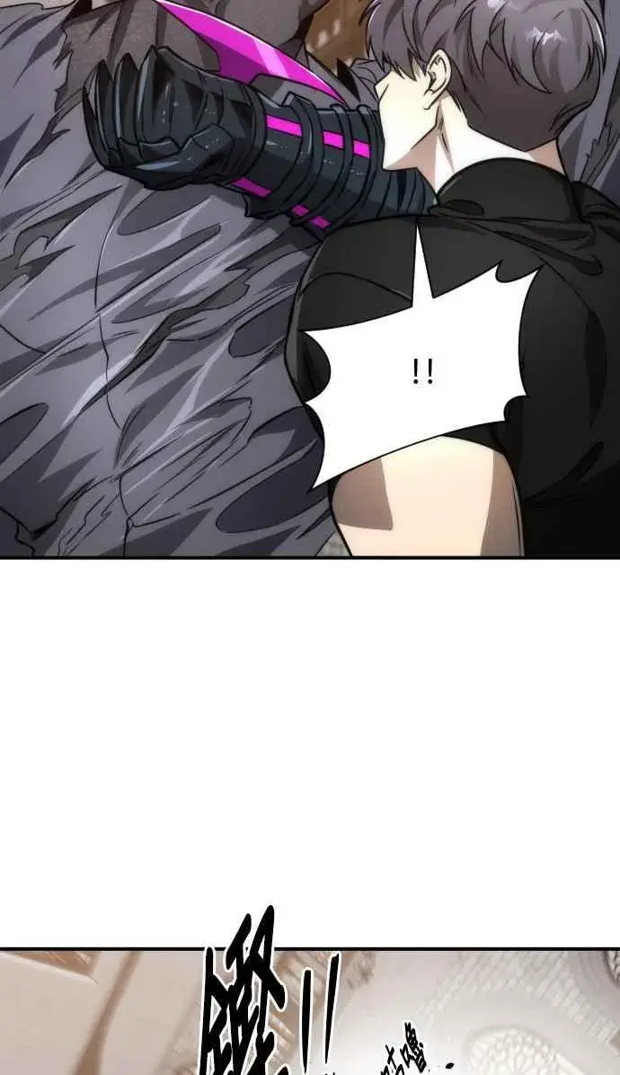 漫画《排名第一大神的归来》第77话第39张图