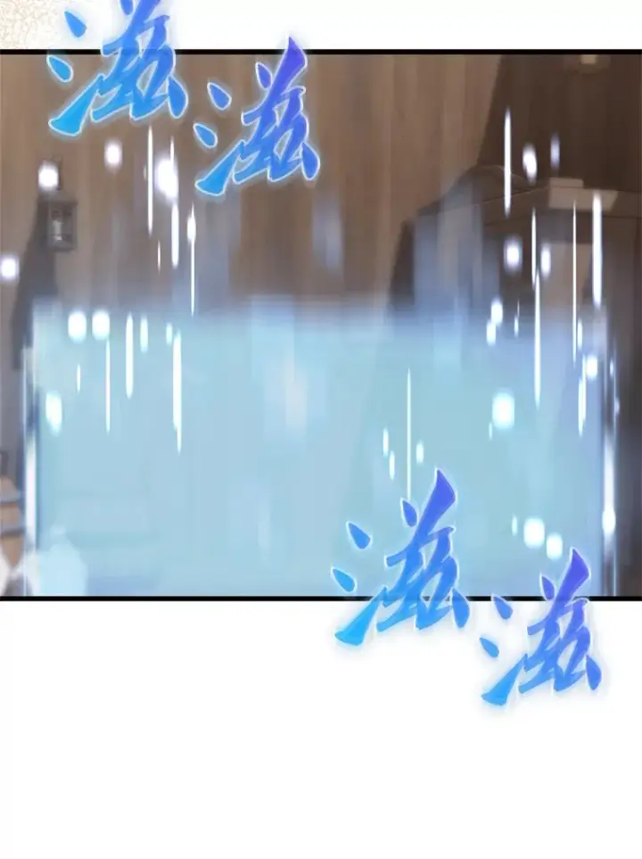 漫画《配角太强了》1.穿进小说第100张图