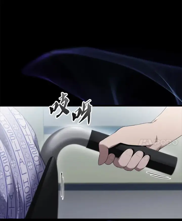 漫画《配角太强了》1.穿进小说第11张图