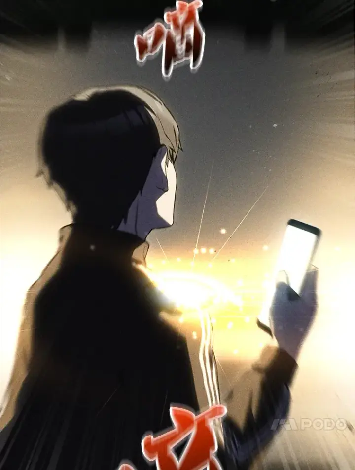 漫画《配角太强了》1.穿进小说第29张图