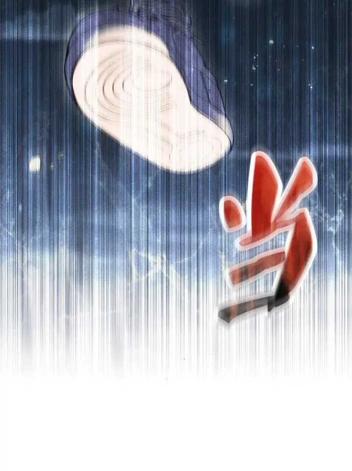 漫画《配角太强了》1.穿进小说第32张图