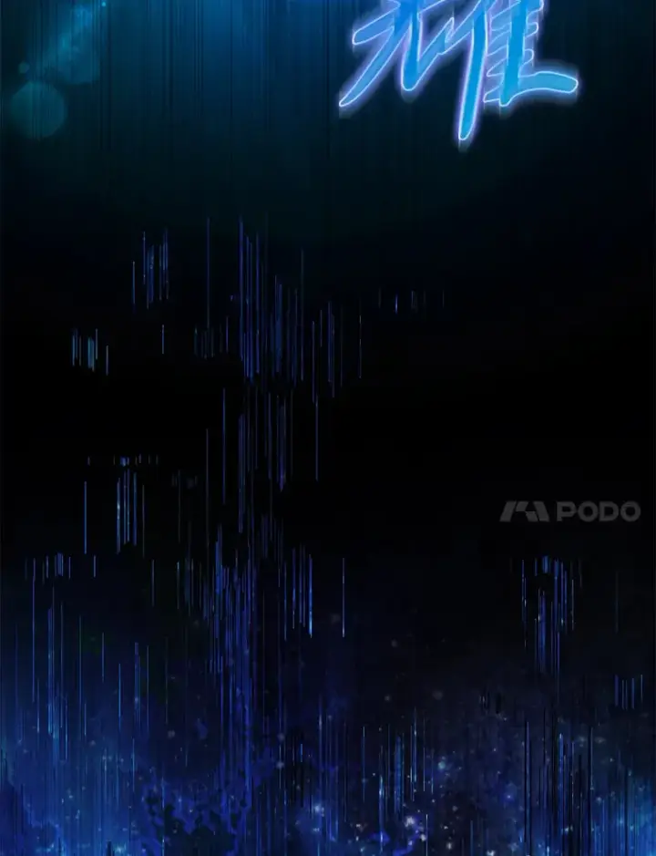 漫画《配角太强了》1.穿进小说第79张图