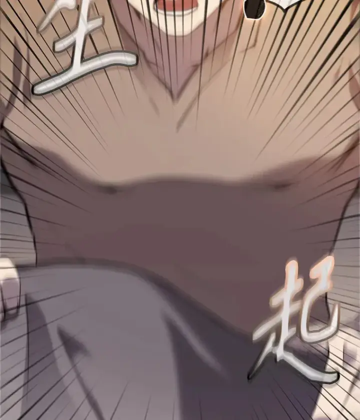 漫画《配角太强了》1.穿进小说第83张图
