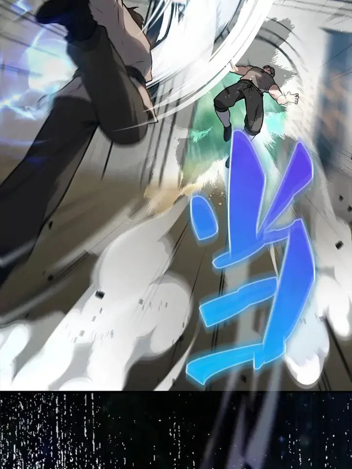 漫画《配角太强了》2.考核第177张图