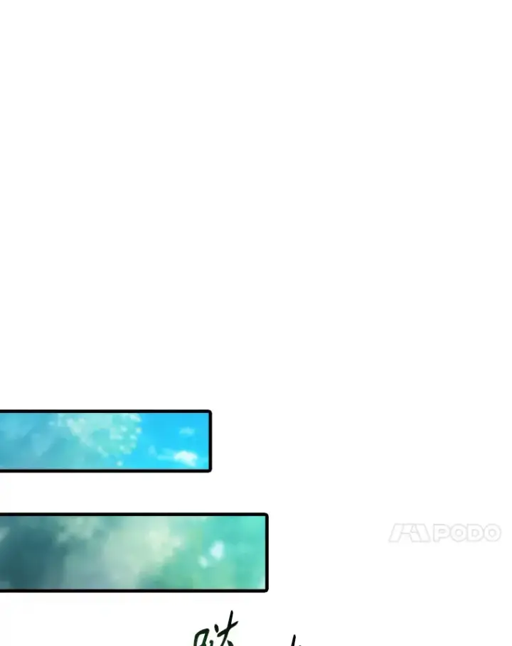 漫画《配角太强了》2.考核第71张图