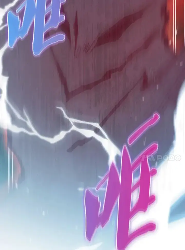 漫画《配角太强了》2.考核第91张图