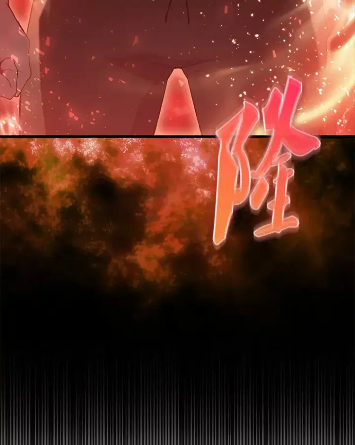 漫画《配角太强了》4.挑衅第140张图