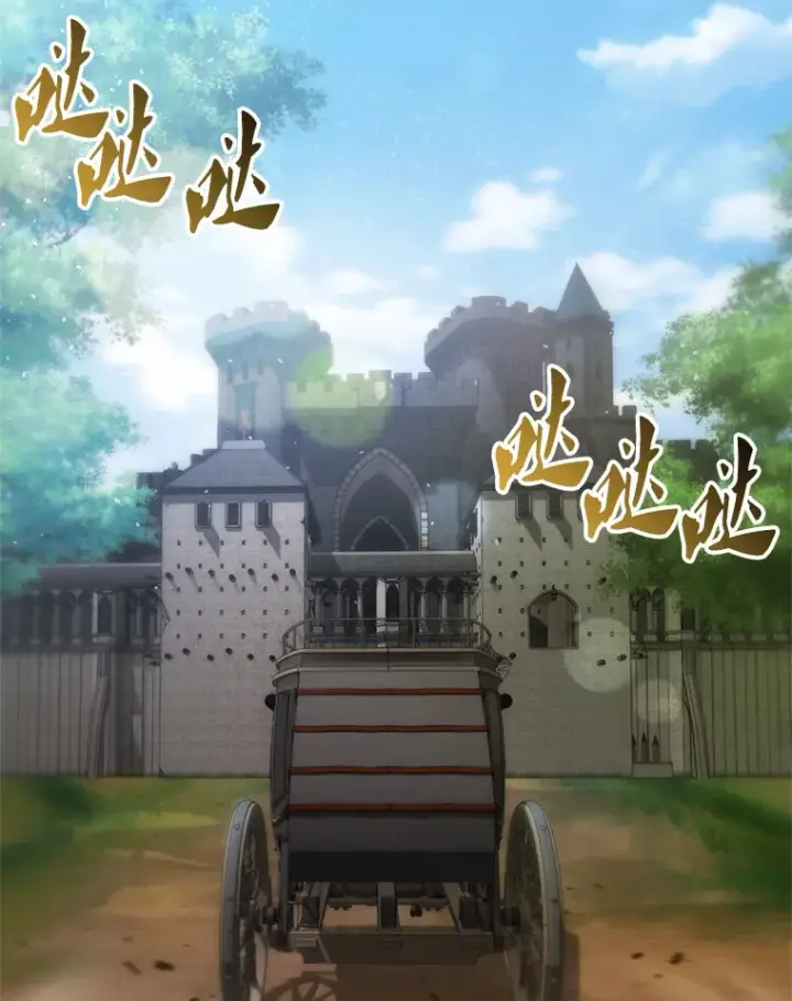 漫画《配角太强了》4.挑衅第26张图