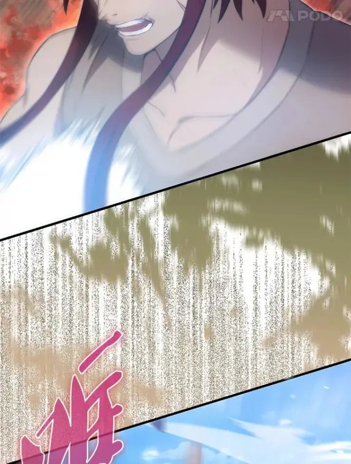 漫画《配角太强了》5.被盯上第131张图