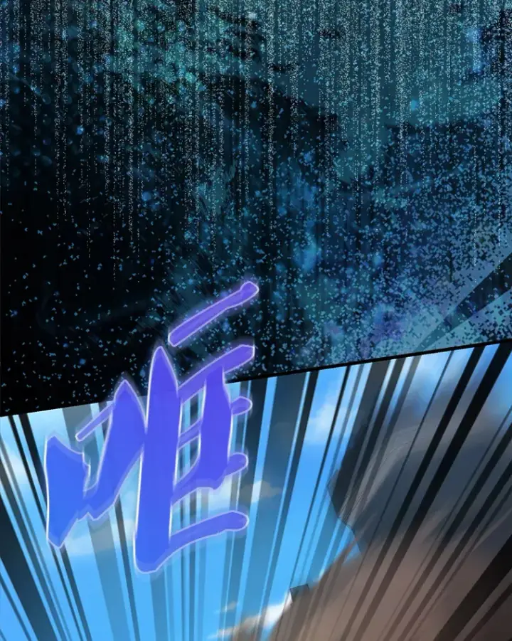 漫画《配角太强了》5.被盯上第23张图