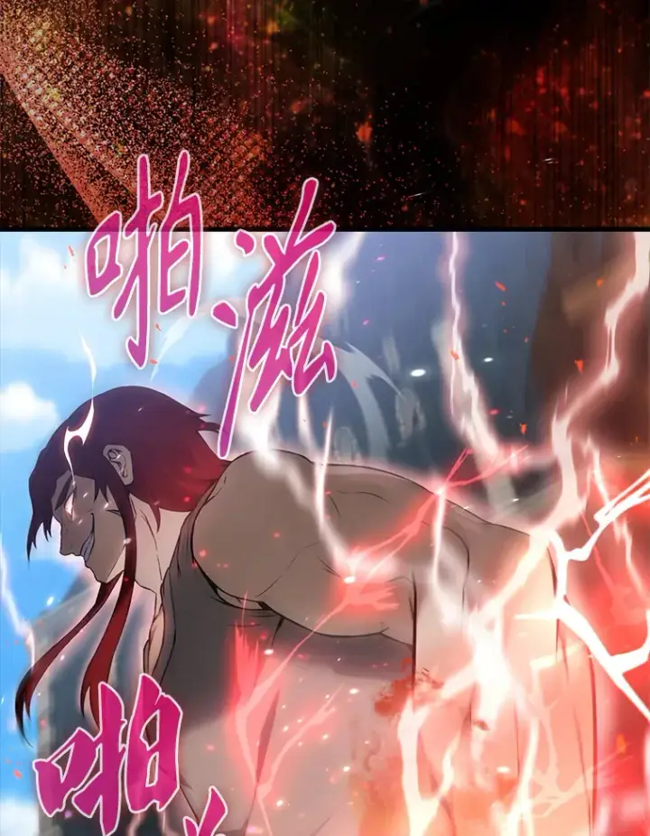 漫画《配角太强了》5.被盯上第67张图